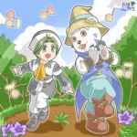Shall We Dance?